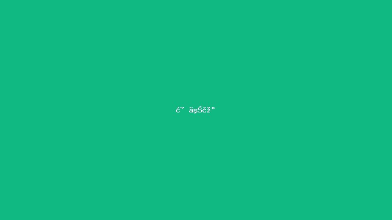 梁亦辰
